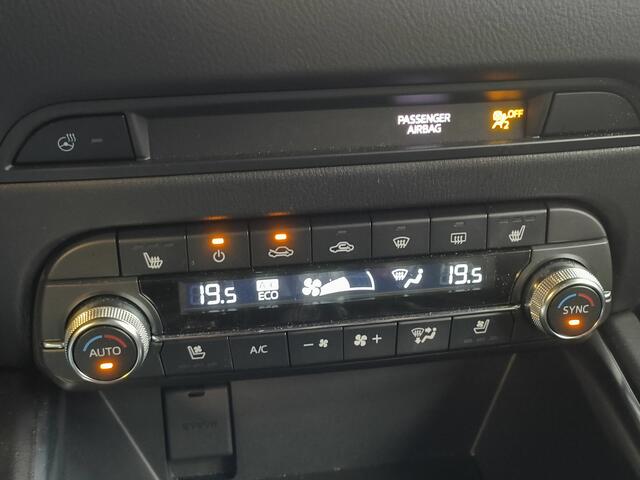 Mazda CX-5 2.0 e-SkyActiv-G M Hybrid 165 Homura Rijklaar + Fabrieksgarantie Henk Jongen Auto's in Helmond, al 50 jaar service zoals 't hoort!