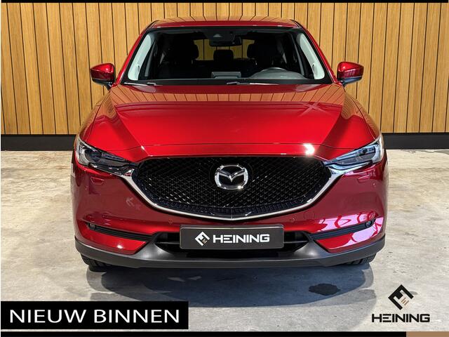 Mazda CX-5 2.0 SkyActiv-G 165 TS+. Trekhaak. 20" wielen. Nieuw model.
