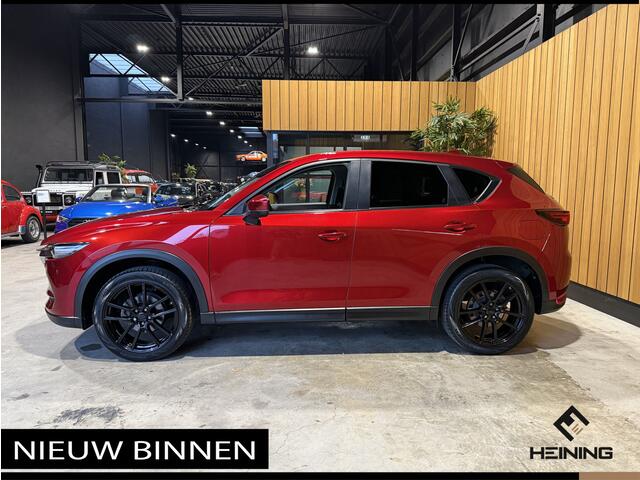 Mazda CX-5 2.0 SkyActiv-G 165 TS+. Trekhaak. 20" wielen. Nieuw model.