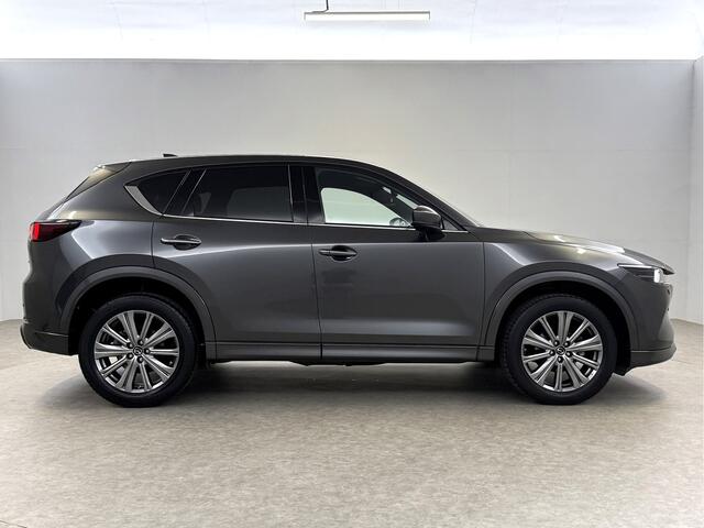 Mazda CX-5 2.0 165PK e-Skyactiv | 360° | Memory | Adap. Cruise | Bose | Stoel/Stuur verwarmd | HuD | Carplay | Keyless