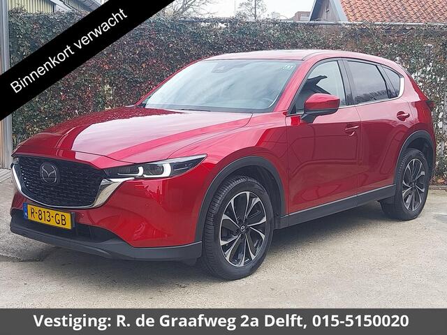 Mazda CX-5 2.0 SkyActiv-G 165 Luxury Automaat | Navigatie | 1e eigenaar | Schuif-/Kanteldak | Leder |