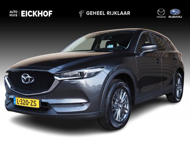 Mazda CX-5 2.0 SkyActiv-G 165 TS+ - i-Activesense pack - Dealer onderhouden - Trekhaak