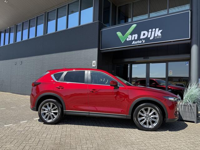 Mazda CX-5 2.0 Navi 360Camera 19inch El.Klep