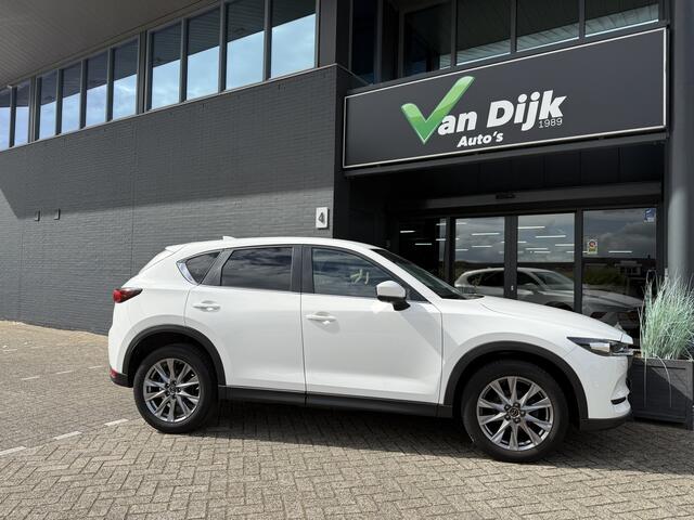 Mazda CX-5 2.0 Navi 360Camera El.Klep Apple Car Play 19Inch