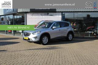 mazda-cx-5-2.0-skyactiv-g-165-skyle