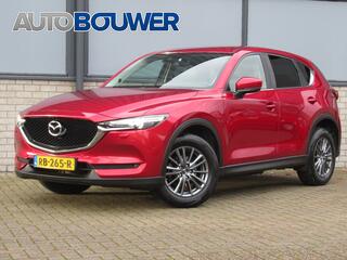 mazda-cx-5-2.0-skyactiv-g-165-skyle