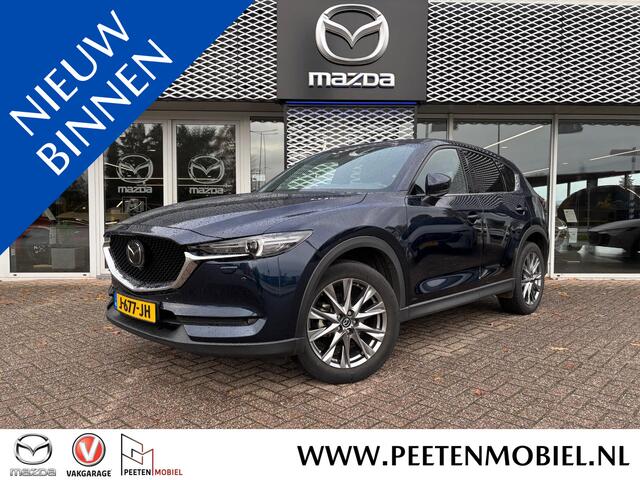 Mazda CX-5 2.0 SkyActiv-G 165 Signature | AUTOMAAT | RADAR CRUISECONTROL | TREKHAAK | DEALERONDERHOUDEN |