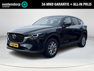 mazda-cx-5-2.0-e-skyactiv-g-m-hybri
