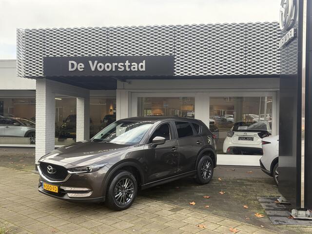 Mazda CX-5 2.0 SkyActiv-G 165 Business Comfort | Automaat | leder | trekhaak | dealer onderhouden | Ned. auto