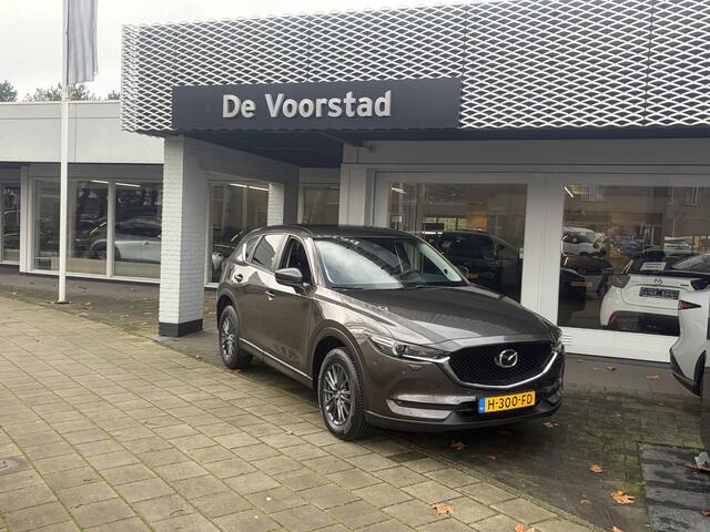 Mazda CX-5 2.0 SkyActiv-G 165 Business Comfort | Automaat | leder | trekhaak | dealer onderhouden | Ned. auto