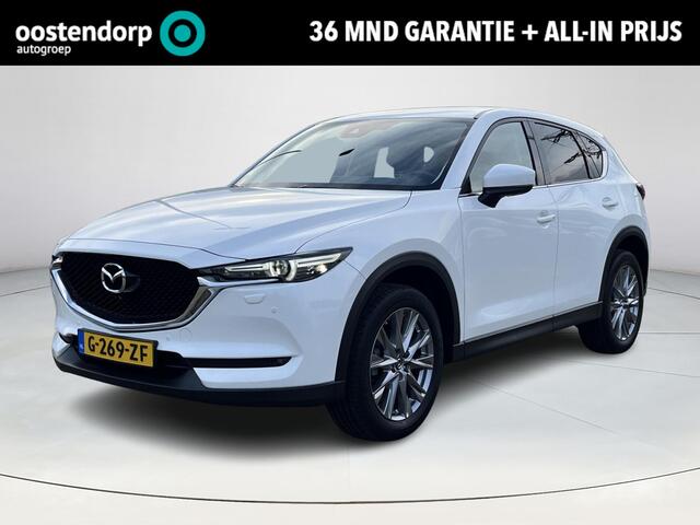 Mazda CX-5 2.0 SkyActiv-G 165 Business Luxury | 1e eigenaar | Dealeronderhouden | Elektrische stoelen met stoelgeheugen | Trekhaak | Stoelkoeling en verwarming | 360 camera | Bose | Dodehoeksensoren | Navigatie |