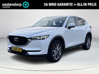 mazda-cx-5-2.0-skyactiv-g-165-busin