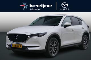 mazda-cx-5-2.0-skyactiv-g-165-skyle