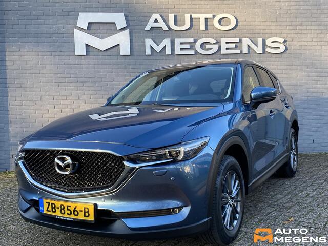 Mazda CX-5 2.0 SkyActiv-G 165 Comfort
