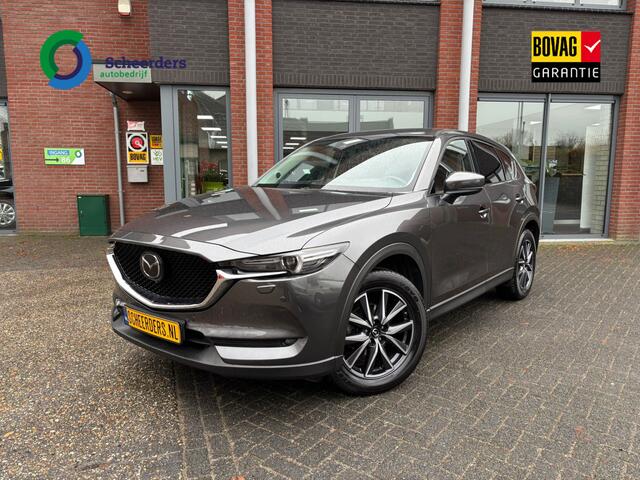 Mazda CX-5 2.5 SkyActiv-G 194 GT-M 4WD,Trekhaak,Leder, 1 jaar garantie