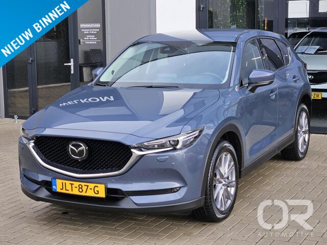 Mazda CX-5 2.5 SkyActiv-G 194 Sport Selected 2WD Automaat