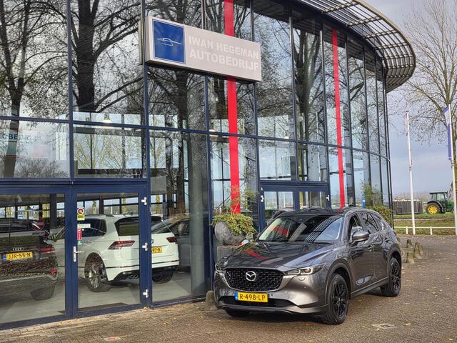 Mazda CX-5 2.0 SkyActiv-G 165 Comfort AUTOMAAT | Navigatie | Trekhaak | Climate Control | Cruise Control