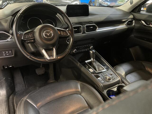 Mazda CX-5 2.0 SkyActiv-G 165pk Business Luxury | Trekhaak | Stoel verwarming- verkoeling | Elek. Klep | HUD | Elek. Stoelen + geheugen | Camera