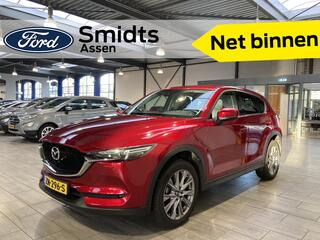 mazda-cx-5-2.0-skyactiv-g-165pk-bus