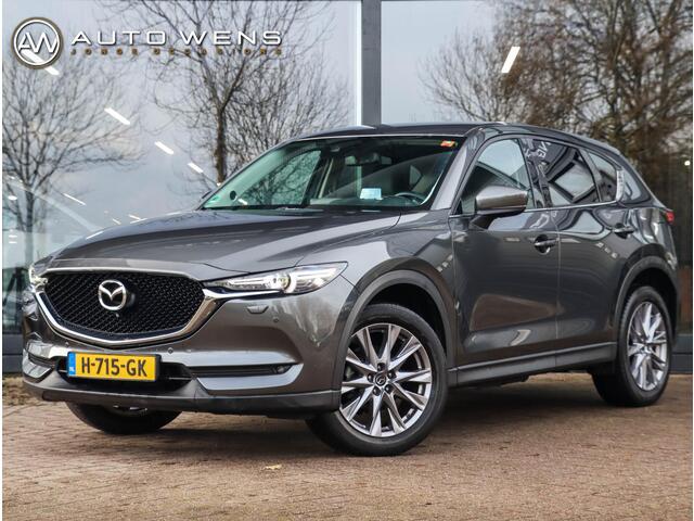 Mazda CX-5 2.0 SkyActiv-G 165 Business Luxury | Bose | Leder | Trekhaak | 19''