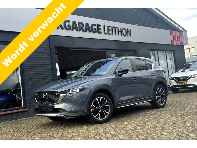 Mazda CX-5 2.0 SkyActiv-G 165 Newground