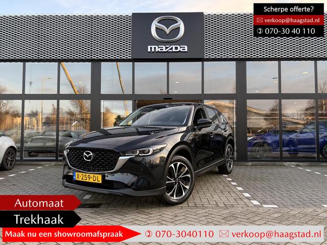 Mazda CX-5 2.0 e-SkyActiv-G M Hybrid 165 Advantage Dealer onderhouden / 1e eigenaar / Trekhaak