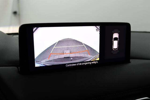 Mazda CX-5 2.0 e-SkyActiv-G M Hybrid 165 Centre-Line | Trekhaak | Stoelverwarming | Stuur verwarming