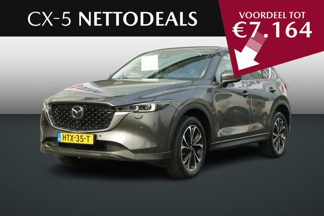Mazda CX-5 2.0 e-SkyActiv-G M Hybrid 165 Exclusive-Line | NETTO DEALS | TOT ¤7.164,- Voordeel | RIJKLAAPRIJS!