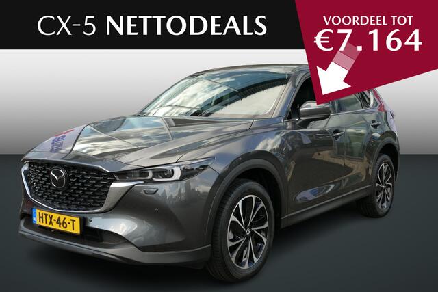 Mazda CX-5 2.0 e-SkyActiv-G M Hybrid 165 Exclusive-Line | NETTO DEALS | TOT ¤7.164,- Voordeel | RIJKLAAPRIJS!