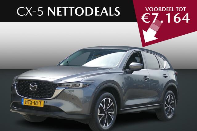 Mazda CX-5 2.0 e-SkyActiv-G M Hybrid 165 Exclusive-Line | NETTO DEALS | TOT ¤7.164,- Voordeel | RIJKLAAPRIJS!