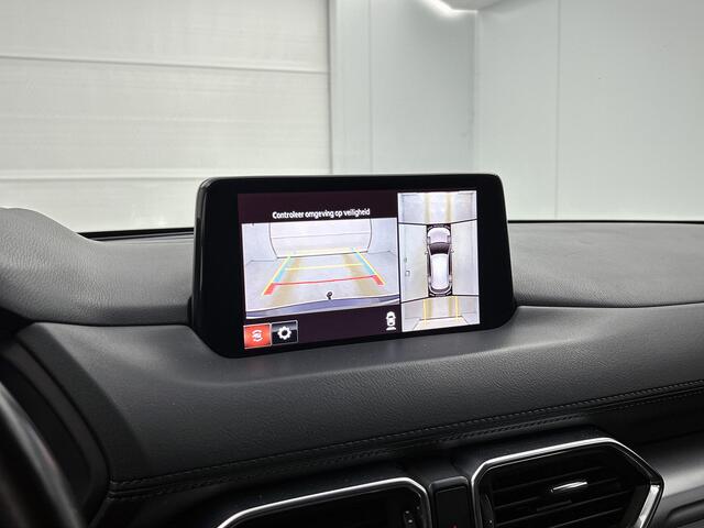 Mazda CX-5 2.0 SkyActiv-G 165 Style Selected Trekhaak / Elec. stoelen / Bose sound / Elec. achterklep | All seasons