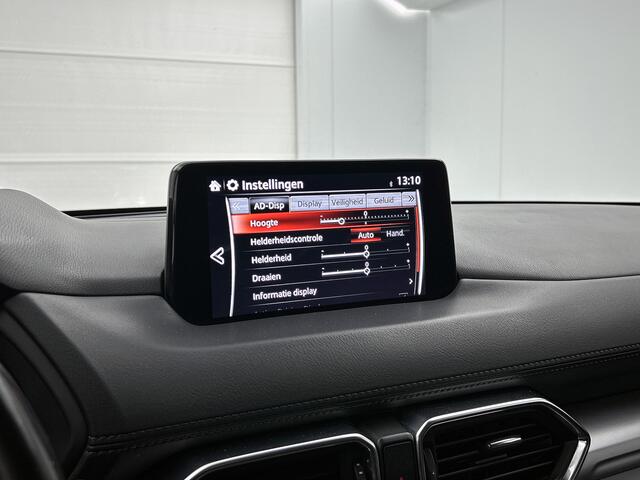 Mazda CX-5 2.0 SkyActiv-G 165 Style Selected Trekhaak / Elec. stoelen / Bose sound / Elec. achterklep | All seasons