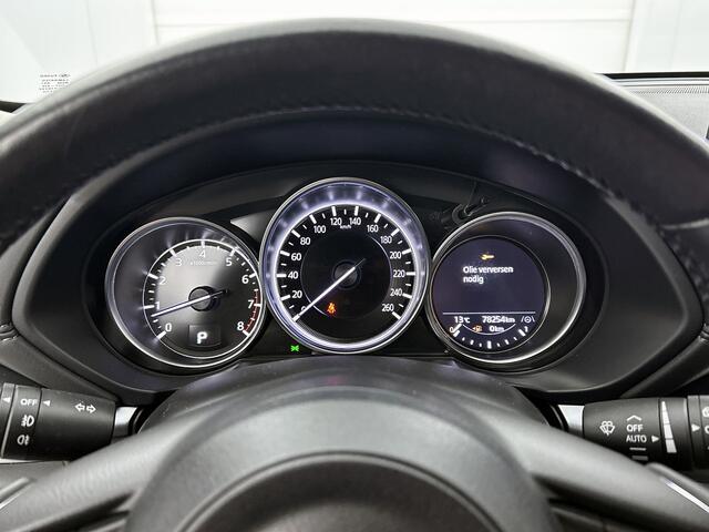 Mazda CX-5 2.0 SkyActiv-G 165 Comfort All Season banden / Navigatie / 19'' Alu velgen / Stoelverwarming
