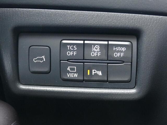 Mazda CX-5 2.0 SkyActiv-G 165 Signature | Trekhaak | Leder | 360 View | RIJKLAARPRIJS!