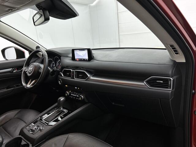 Mazda CX-5 2.0 SkyActiv-G 165 Skylease GT / Leder int. incl. Memory seats / Bose sound