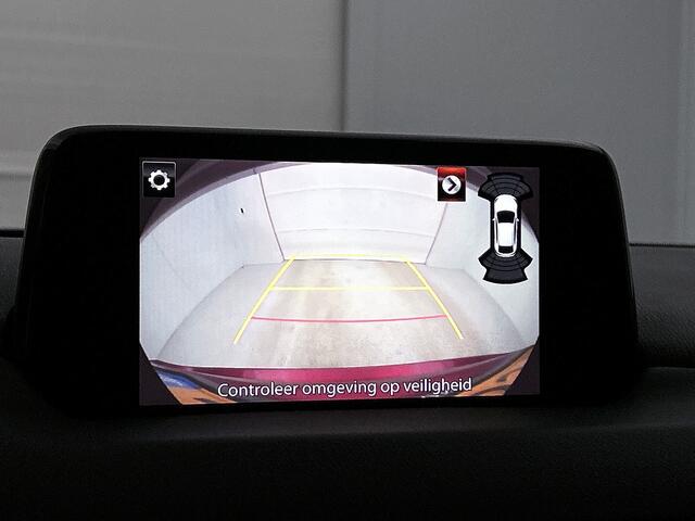 Mazda CX-5 2.0 SkyActiv-G 165 Skylease GT / Leder int. incl. Memory seats / Bose sound