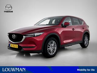 mazda-cx-5-2.0-skyactiv-g-165-skyle