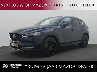 mazda-cx-5-2.0-skyactiv-g-signature