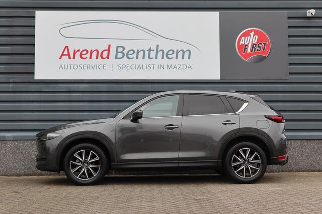 Mazda CX-5 2.0 SkyActiv-G 165 Business Comfort