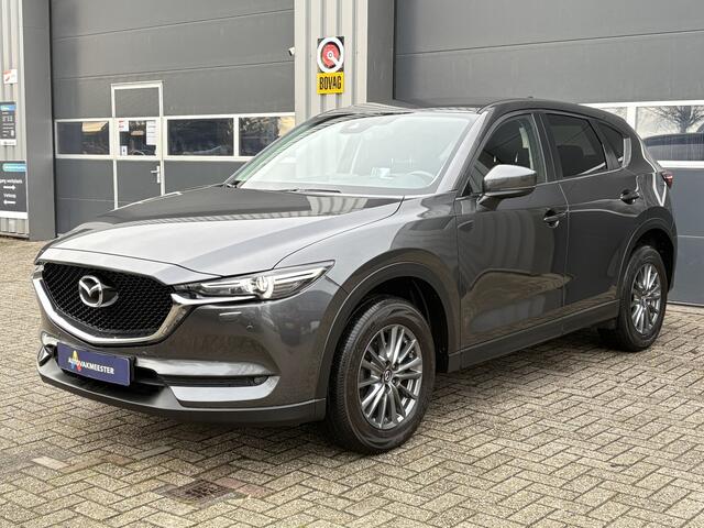 Mazda CX-5 2.0 SkyActiv-G 165 Skylease+ | Navi | Camera | Trekhaak | DAB | HUD | Keyless | Cruise & Climate Control | Interesse? Bel of App naar: 06 30 51 05 90