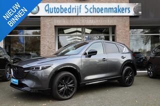 mazda-cx-5-2.0-e-skyactiv-g-m-hybri