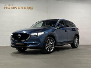 mazda-cx-5-2.0-skyactiv-g-165-skyle