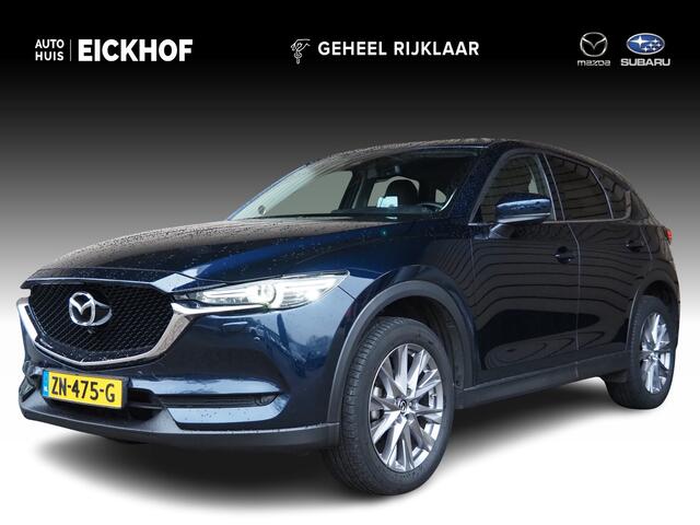 Mazda CX-5 2.0 SkyActiv-G 165 Business Luxury - Afneembare trekhaak