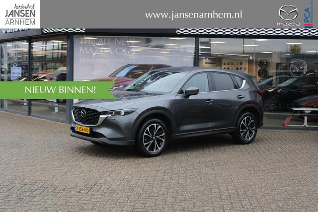 Mazda CX-5 2.0 e-SkyActiv-G M Hybrid 165 Exclusive-Line , Automaat, Trekhaak, Leder, 360 Camera, Navi, Bose, Clima, Stoel/Stuurverwarming, Stoelventilatie, All Season, Apple Carplay, Android Auto, LMV 19 Inch, PDC, LKA,