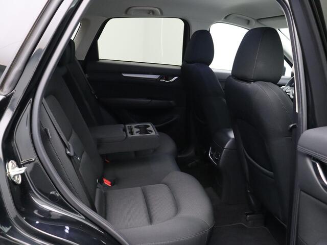 Mazda CX-5 2.0 e-SkyActiv-G M Hybrid 165 Advantage | Trekhaak | Head-up Display | Stoel en Stuurverwarming | 2000kg Trekgewicht |