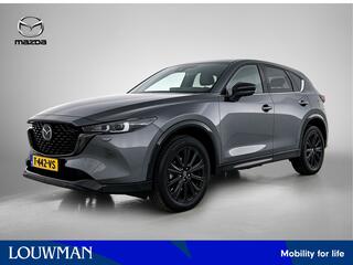 mazda-cx-5-2.0-e-skyactiv-g-m-hybri