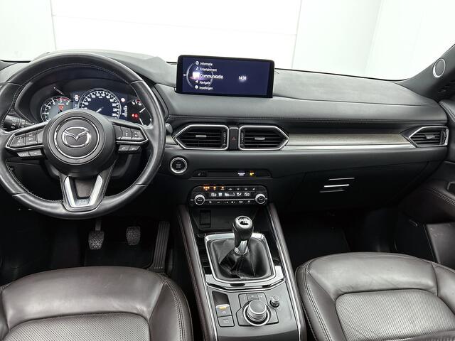 Mazda CX-5 2.0 SkyActiv-G 165 Signature / Leder int. + elec. stoelen & verwarming / 360° Camera / Bose sound