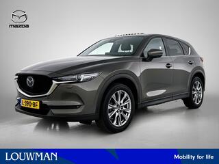mazda-cx-5-2.0-skyactiv-g-165-signa