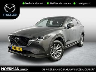 mazda-cx-5-2.0-skyactiv-g-165-comfo