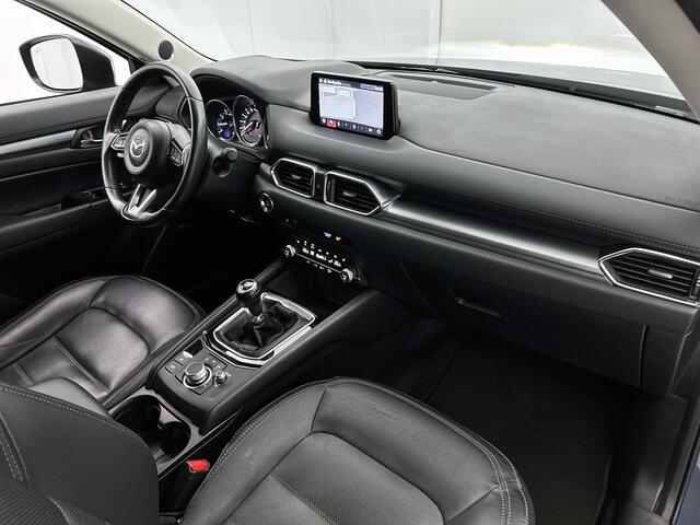 Mazda CX-5 2.0 SkyActiv-G 165 Style Selected | BOSE | Leder | 360 Cameras |
